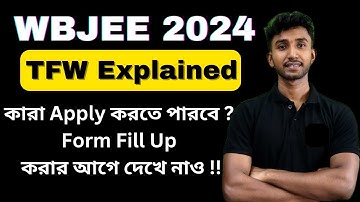 WBJEE 2024 TFW Scheme Explained |Tuition Fee Waiver Eligibility | Income Certificate | Let