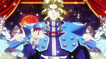 تحميل 法神演義 Op تحميل 法神演義 Op