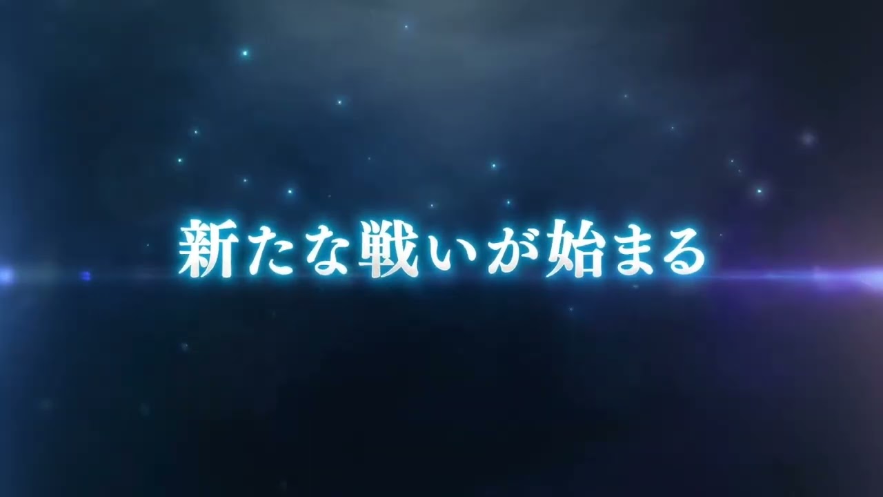 Sword Art Online the Movie -Progressive- Scherzo of Deep Night