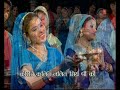 Aarti Shri Ramayan Ji Ki By Anuradha Paudwal I Full Video Song I Shri Mehndipur Balaji Ki Aartiyaan Mp3 Song