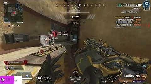 【Rick】噴火槍腰射有改? Apex Legends