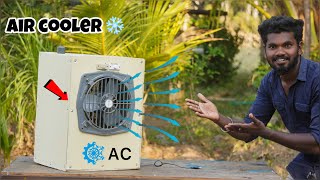 Air cooler making | using exhaust fan.💯🤯 இனி AC தேவை இல்லை🤪 #metalmind #trending  #aircooler