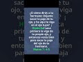 Advertencia sobre la hipocresía #viviendoconfe #cristianosconfe #cristoteama