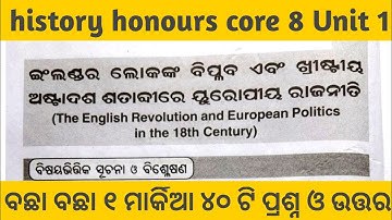 +3 4e semester Geschiedenis Honours | Paper 8 | Unit 1 Geselecteerde korte vraag en antwoord | #r...