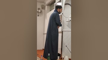 من أواخر سورة الإسراء الليلة 14 مسجد الإخلاص ألمانيا شتوتغارت