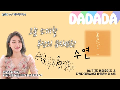 영상썸네일