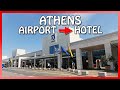 Athens airport  how to get to your hotel  comparing metro bus taxi uber