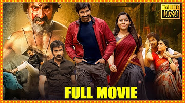 Ravi Teja & Divyansha Kaushik Superhit Action Thriller Movie || Telugu Full Length Movie || MS