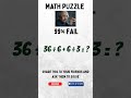36 ÷ 6 + 6 ÷ 3 =❓Find this if you can! | Simplify #maths #viral #quiz #simple #bodmas #video #shorts