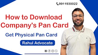 How to download Company's Pan Card | Get Physical Pan Card screenshot 1