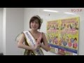 2013ジャパンペットフェアＰＲカブトムシゆかりさん来社