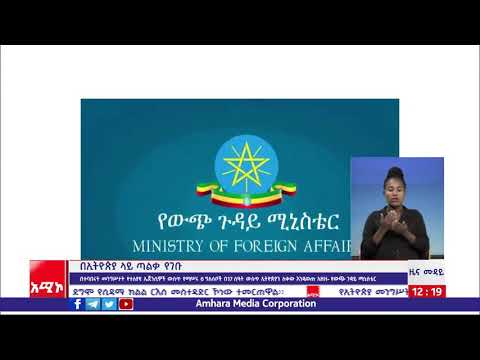 ቪዲዮ: የውጭ ዜጎች የሚወዷቸው የሩሲያ ዘፈኖች