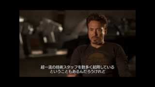 アベンジャーズ ロバート・ダウニー・Jr. インタビュー