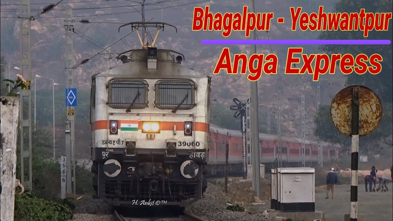 Dangerous Anga Express Exits Bariakol Tunnel And Accelerates ...