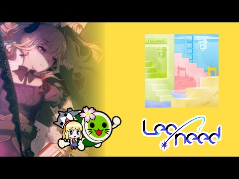 【プロセカ創作譜面】すれすれ｜すこっぷ feat. Leo／need＆MEIKO｜OpenTaiko