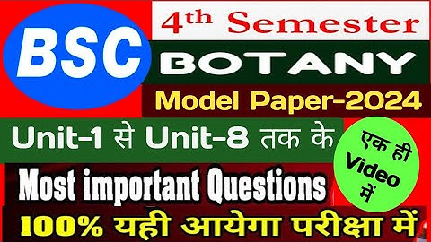 🔴 BSc  2nd Year 4th Sem Botany Most Important Questions/bsc 4th sem botany important questions 2024