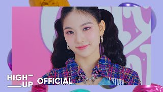 STAYC(스테이씨) 'ASAP' MV Teaser