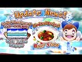 Winter Festival Event 2025!