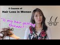 8 causes of hair loss in women