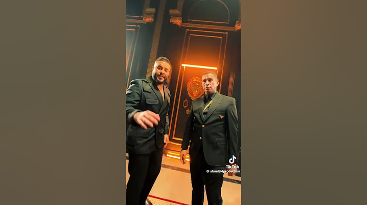 #حصري مهرجان انا الباشا وابن الباشا ل#محمودالليثي #محمد السالم #الجديد شديد