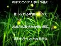 ふたりの小径