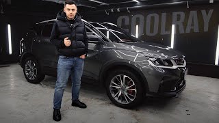 Обзор Geely Coolray! Состояние Через Полгода Владения