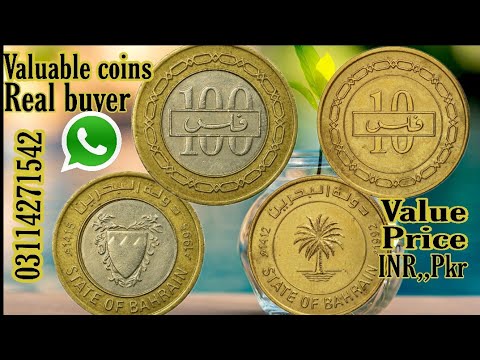 100 FILS BAHRAIN COIN VALUE//10 FILS BAHRAIN COIN VALUE THE BAHRAIN DINAR- RATE IN INDIAN TODAY