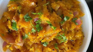 लाल भोपळ्याचे भरीत, भोपळ्याचे रायते, Pumpkin Raita, Lal Bhoplyache Bharit, Maharashtrian Recipe