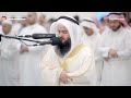 تلاوة مرئية سورة الأحزاب كاملة من قيام رمضان ١٤٤٥ هـ القارئ عمر بن جابر الرحال تلاوة مرئية سورة الأحزاب كاملة من قيام رمضان ١٤٤٥ هـ القارئ عمر بن جابر الرحال