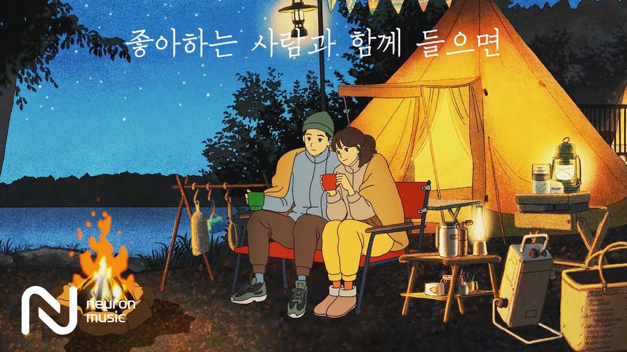 좋아하는 사람과 함께 들으면 | 폴킴 1시간 PLAYLIST | [4K, 원음] 좋다, 사랑은 타이밍, 어제처럼, Sau Tat Ca, 있잖아, Walk, Loveship