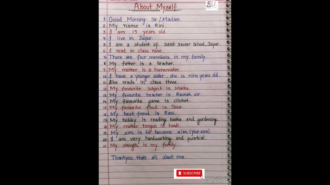 Myself L About Essay On My Self