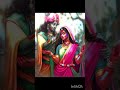 HAPPY HOLI