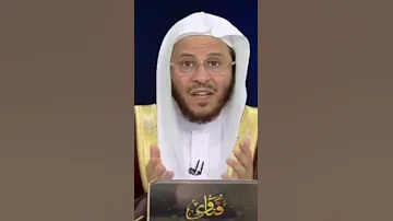 حكم من اذا حلف ثم أراد أن يرجع عن حلفه فيقول بصوم ثلاثة أيام عزيز فرحان العنزي 