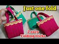 Just one fold 2 cute mini purse 2 easy bag making ideas bag cutting and stitching handbag pouch