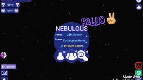 Cheat GameGuardian#Nebulous#Molag Bal👏👏