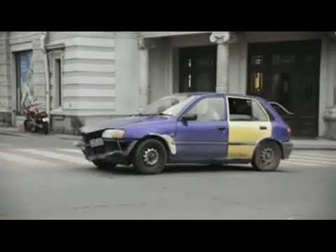 ბანკის ძარცვა!