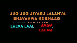 Jug Jug Jiyasu Lalanwa S 