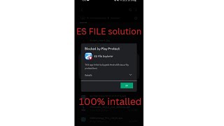 How to install Es file explorer / Es file not installed / Es file explorer screenshot 2