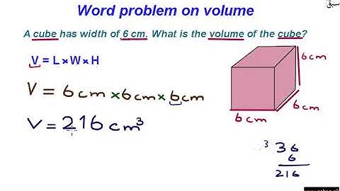 Solve word problem involving volume, Math Lecture | Sabaq.pk