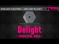 Miniature de la vidéo de la chanson Delight (Chanyeol)