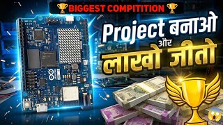 India का सबसे बड़ा competition🏆 | Arduino Physical AI Challenge | Arduino UNO Q Review