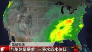 [東西岸天氣差很大] 洛城18台晚間新聞08032015