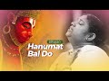 Hanumat Bal Do Bhajan Amma Sri Mata Amritanandamayi Devi