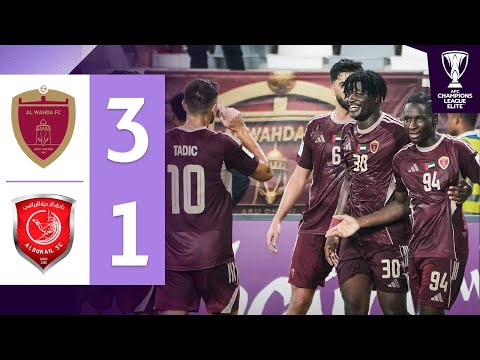      3 1       2025 الوحدة 3 1 الدحيل