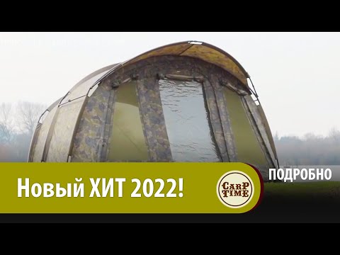 Видео: Как да отворите палатка в Москва