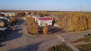 Село Усть-Кулом в Республике Коми.Осень 2020 (Часть1)