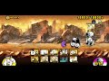 The Battle Cats - Red Alert 6 - Baron Seal Strikes Stage