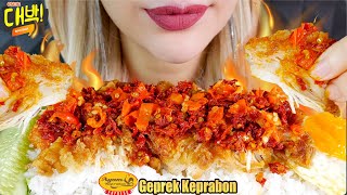 Request85 Asmr ayam Geprek Keprabon Extra Sambal Rawit  Spicy Crushed Fried Chicken