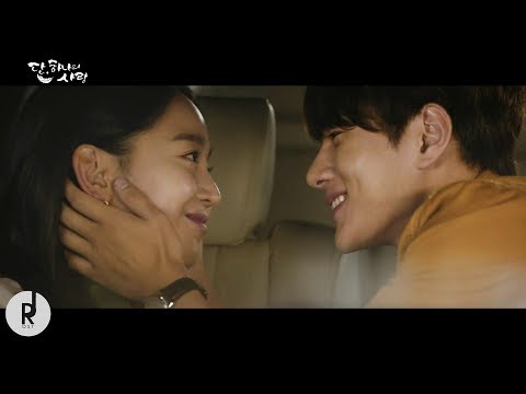 [MV] Sojung (Ladies’ Code) – 향기 (Perfume) | Angel's Last Mission: Love (단, 하나의 사랑) OST PART 7