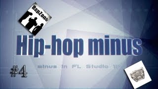 как создать минус в FL Studio как создать минус в FL Studio